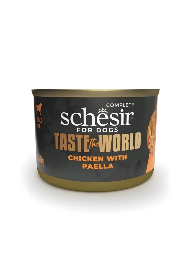 Schesir Taste The World Valentine Feast'26 Gift Pack for Dogs - Image 4